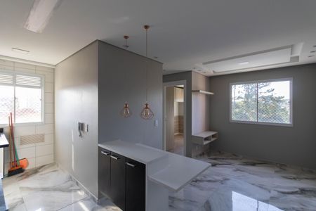Sala e Cozinha de apartamento à venda com 2 quartos, 42m² em Jardim Nossa Senhora do Carmo, São Paulo
