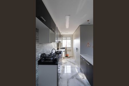 Apartamento à venda com 42m², 2 quartos e sem vagaCozinha e Área de Serviço