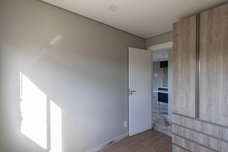 Apartamento à venda com 42m², 2 quartos e sem vagaQuarto 1