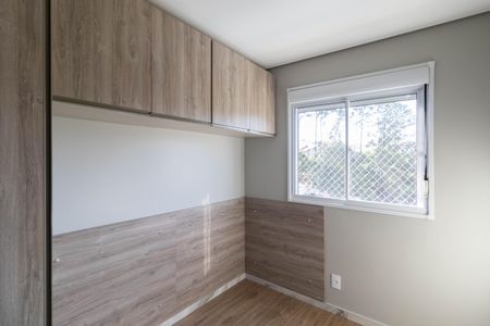Apartamento à venda com 42m², 2 quartos e sem vagaQuarto 1