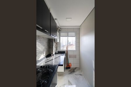 Apartamento à venda com 42m², 2 quartos e sem vagaCozinha e Área de Serviço
