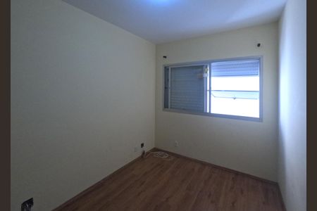 Apartamento para alugar com 90m², 2 quartos e 1 vagaQuarto 1