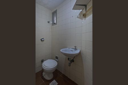 Apartamento para alugar com 90m², 2 quartos e 1 vagaBanheiro de Serviço