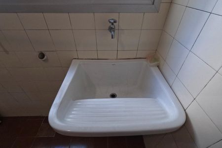 Apartamento para alugar com 90m², 2 quartos e 1 vagaÁrea de Serviço