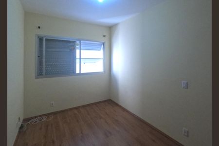 Apartamento para alugar com 90m², 2 quartos e 1 vagaQuarto 1