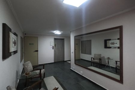 Apartamento para alugar com 90m², 2 quartos e 1 vagaÁrea Comum - Hall de Entrada
