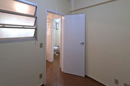 Apartamento para alugar com 90m², 2 quartos e 1 vagaQuarto de Serviço