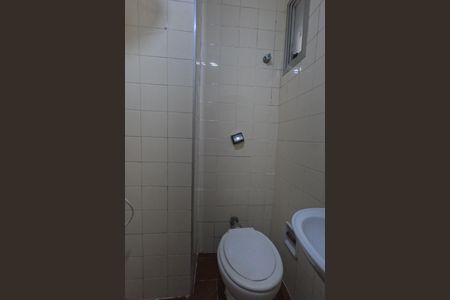 Apartamento para alugar com 90m², 2 quartos e 1 vagaBanheiro de Serviço