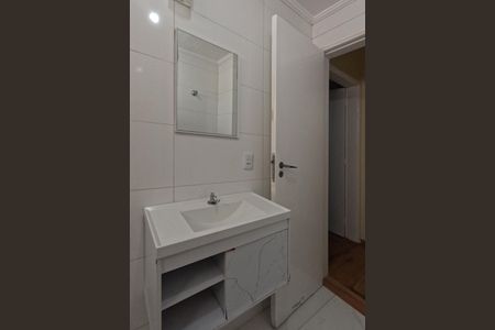 Apartamento para alugar com 90m², 2 quartos e 1 vagaBanheiro