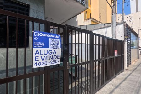 Apartamento para alugar com 90m², 2 quartos e 1 vagaFachada | Adesivo/Placa Quintoandar instalado 