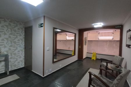 Apartamento para alugar com 90m², 2 quartos e 1 vagaÁrea Comum - Hall de Entrada