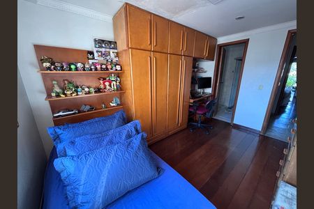 Apartamento à venda com 221m², 3 quartos e 4 vagas Apartamento à venda com 221m², 3 quartos e 4 vagasQuarto 1