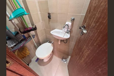 Apartamento à venda com 221m², 3 quartos e 4 vagas Apartamento à venda com 221m², 3 quartos e 4 vagasBanheiro de serviço