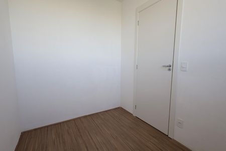 Apartamento à venda com 38m², 2 quartos e sem vagaQuarto 1