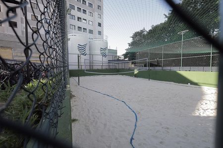 Apartamento à venda com 38m², 2 quartos e sem vagaQuadra Volei