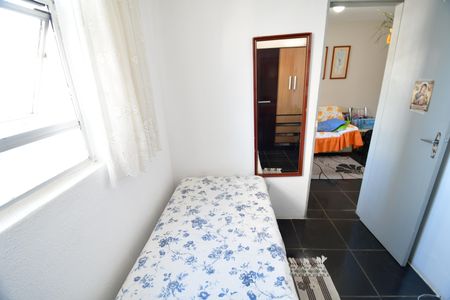 Apartamento à venda com 60m², 1 quarto e sem vagaQuarto