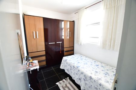 Apartamento à venda com 60m², 1 quarto e sem vagaQuarto