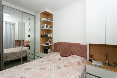 Apartamento à venda com 49m², 2 quartos e sem vagaQuarto 1