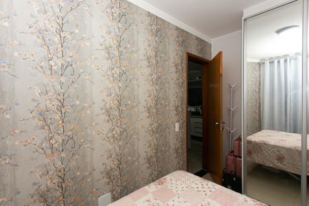 Apartamento à venda com 49m², 2 quartos e sem vagaQuarto 1