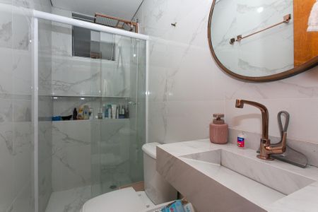 Apartamento à venda com 49m², 2 quartos e sem vagaBanheiro
