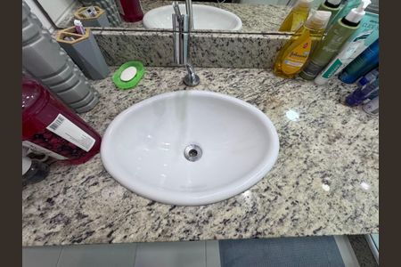 Apartamento para alugar com 70m², 2 quartos e 1 vagaSuíte - Banheiro