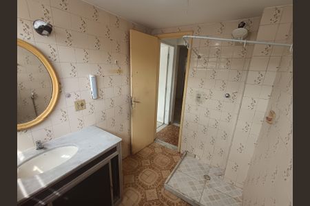 Apartamento para alugar com 95m², 2 quartos e sem vagaBanheiro 