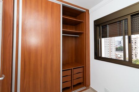 Apartamento para alugar com 105m², 3 quartos e 2 vagasQuarto 1