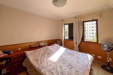Apartamento à venda com 288m², 5 quartos e 4 vagas Apartamento à venda com 288m², 5 quartos e 4 vagasSuíte 1