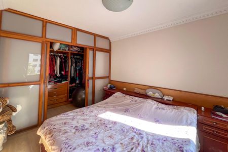 Apartamento à venda com 288m², 5 quartos e 4 vagas Apartamento à venda com 288m², 5 quartos e 4 vagasSuíte 1