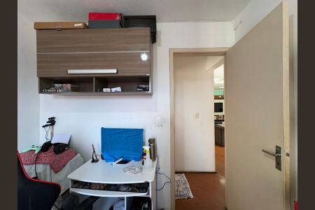 Apartamento à venda com 49m², 2 quartos e 1 vagaQuarto 2