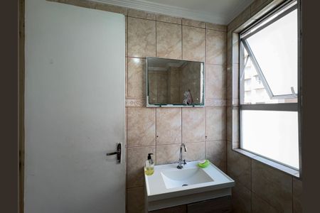 Apartamento à venda com 49m², 2 quartos e 1 vagaBanheiro