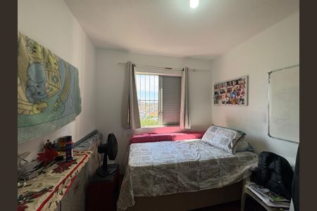 Apartamento à venda com 49m², 2 quartos e 1 vagaQuarto 2