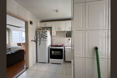 Apartamento à venda com 49m², 2 quartos e 1 vagaÁrea de Serviço
