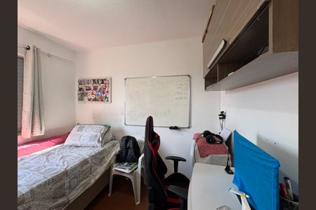 Apartamento à venda com 49m², 2 quartos e 1 vagaQuarto 2