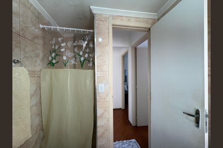 Apartamento à venda com 49m², 2 quartos e 1 vagaBanheiro