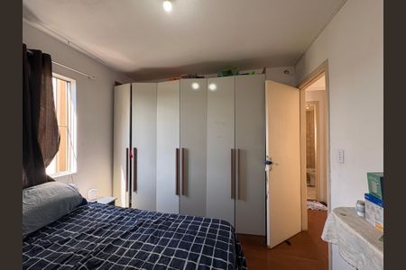 Apartamento à venda com 49m², 2 quartos e 1 vagaQuarto 1