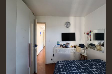 Apartamento à venda com 49m², 2 quartos e 1 vagaQuarto 1