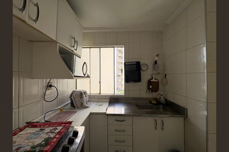 Apartamento à venda com 49m², 2 quartos e 1 vagaCozinha