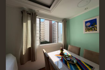 Apartamento à venda com 49m², 2 quartos e 1 vagaSala de Jantar