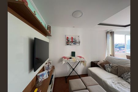 Apartamento à venda com 49m², 2 quartos e 1 vagaSala de Estar