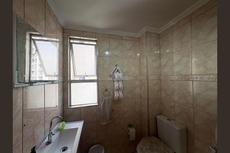 Apartamento à venda com 49m², 2 quartos e 1 vagaBanheiro