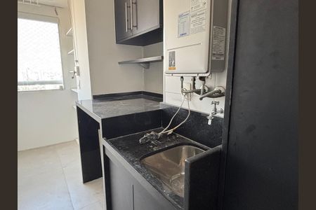 Apartamento para alugar com 68m², 2 quartos e 1 vagaÁrea de Serviço