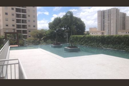 Apartamento à venda com 30m², 1 quarto e 1 vagaÁrea externa