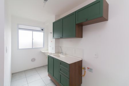 Apartamento à venda com 42m², 2 quartos e sem vagaCozinha