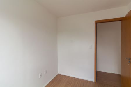Apartamento à venda com 42m², 2 quartos e sem vagaQuarto 1