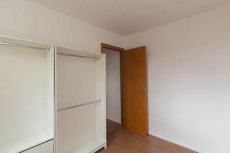 Apartamento à venda com 42m², 2 quartos e sem vagaQuarto 2