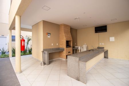 Apartamento à venda com 42m², 2 quartos e sem vagaÁrea comum - Churrasqueira