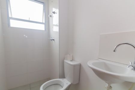 Apartamento à venda com 42m², 2 quartos e sem vagaBanheiro