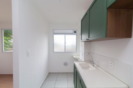 Apartamento à venda com 42m², 2 quartos e sem vagaCozinha