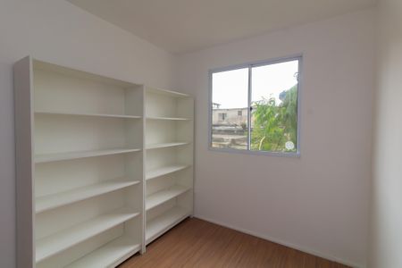 Apartamento à venda com 42m², 2 quartos e sem vagaQuarto 1